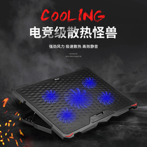 Notebook cooler Game God of War savior Aluminum alloy laptop cooling portable desk mute