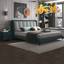 Eschic technology cloth art bed free of washing modern minimalist online red teenage girl small family type can be detached and washed master bedroom with double bed wedding bed