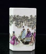 JuRentang made pastel bamboo forest seven sage pen holder Antique antique old study room four treasures student supplies office ornaments