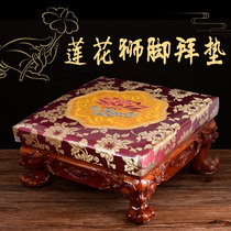 Buddhas temple worshiping the Buddha pad Lotus solid wood kneeling pad square stool Buddhist supplies home thickened Buddha Bodhisattva Bodhisattva