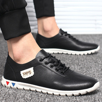 Leather Shoes Men Casual Breathable Black Work Shoes Kitchen Special Chefs Shoes Anti-Oil Waterproof Non-slip Mens Shoes