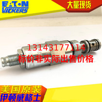 Eaton VICKERS VICKERS cartridge PRV2-10-S-0-20 12 5 PRV210S020 12 5