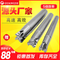 Imported Toshiba LNMU0303 double-sided blade fast feed milling cutter Rod R2 takolo EXN03R end mill Rod