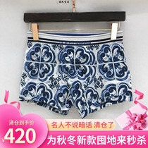 DG Dolce & Gabbana 21 autumn and winter new mens fashion trend cotton print boxer shorts underwear