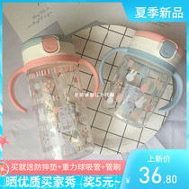 Japan native Richell Richell learning drinking cup Miffy straw cup Baby drinking water can be sterilized foam milk cup