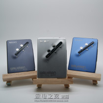 Original Sony Tape Drive WM-EX677EX672 Ultra-thin Portable cassette player Walkman Metal case EX600