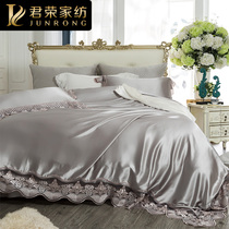 Heavy pound genuine silk four pieces of lace covered with hood pure color silk bed goods kit Luxury Villa Custom Bed Accessories