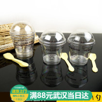 Disposable Wood Bran cup cake Cup round mousse cup with lid pudding dessert tiramisu cup transparent plastic