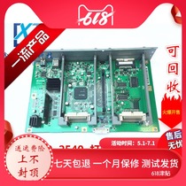 Kyocera 2540 3040 2560 3060 driver board printing board printing interface board image board