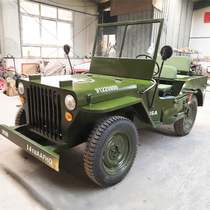 Custom-made 1:1 Willis Jeep finished large-scale iron art film and television shooting military model store decoration decoration