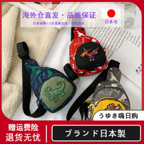 Japanese childrens pockets boy dinosaur skewed satchel bag fashion kids chest bag zero wallet baby packet