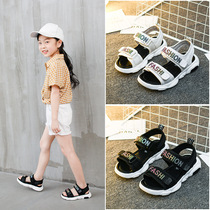 UK next sara girl sandals summer 2021 New Summer Girl Sports soft bottom child shoes