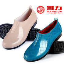 Pull back rain boots womens short tube low-top shallow mouth work water shoes kitchen non-slip rubber shoes mens plus velvet overshoes adult rain boots