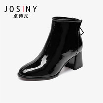 Zhuoshini single boots for women thick heel classic fashion boots Rhinestone metal decorative back zipper booties for women