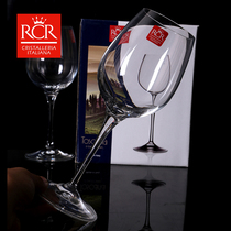 (2 packs) Italy imported RCR transparent glass wine glass Bordeaux wine glass high foot wine glass