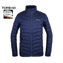 Pathfinder down jacket mens autumn and winter outdoor tear resistant nylon drill velvet warm stand collar light down jacket