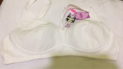 很好的胸罩,我不想有压迫感选的大了一号,全棉的穿着舒服。 很好的胸罩,我不想有压迫感选的大了一号,全棉的穿着舒服。