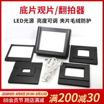 GRAFLEX 135 Mediary Reducer 120 Black and White Film Video 45 Page Reverse Digital Return