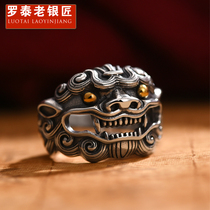 Luo Tai old silversmith 925 silver ring mens single ring adjustable Wen play personality tide retro lion index finger ring width