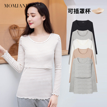 Nursing clothing out of fashion top spring and autumn cotton long-sleeved pregnant women postpartum feeding summer confinement home base shirt