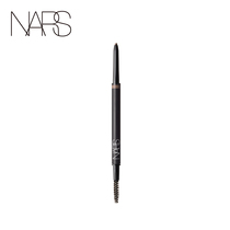 (Official genuine )NARS double-headed eyebrow pen waterproof and sweat-proof makeup without dizziness