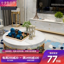 Light luxury round tempered glass coffee table Modern minimalist ins living room decoration small apartment furniture creative space-saving