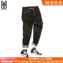 Mbbcar European and American West Coast Harajuku Tide Men Heavy Primary Color Undelaminated Black Bull Ernen Jeans Men