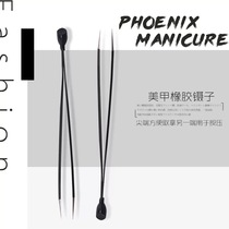 Mechia Tweezers Clip Drill Ultra Precision Tweezers Eyelash Tool Double Head Embossed Silicone Stick Applier Special Tweezers