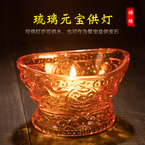 Liuli Yuanbao lamp holder for cups of water cup water cup treasure Buddha front ornaments household butter lamp Candlestick God of wealth
