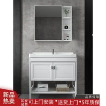 Nordic floor-standing bathroom cabinet combination toilet wash table sink balcony washbasin household