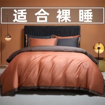 Bais love for 160 Xinjiang long suede cotton four pieces of cotton full cotton 100 bed sheet cover mesh red new bed supplies