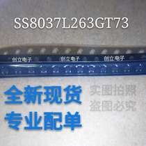 Brand new spot SS8037L263GT73 patch SOT23 professional fit single