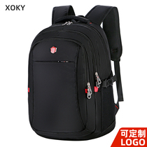 Backpack mens large-capacity fashion trend business style travel bag female junior high school student bag new shoulder bag