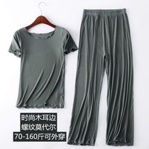 Korean version of fungus edge short-sleeved nine-point pants suit Slim slim Modell thread wild ins student base shirt