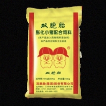 Germany buys twin puffed feed to feed pigs cattle sheep horses pellet farms veterinary teaching tanks full-price pet fertilizer