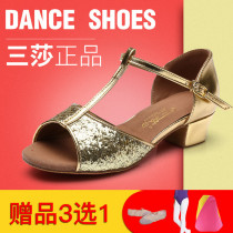 Three Sha children Latin dance shoes girls soft bottom Latin shoes sequin gold performance dance shoes dance shoes dance practice shoes