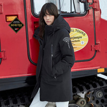 Bosideng outlets ole new fashion warm sports womens long down jacket winter clothes B90142820