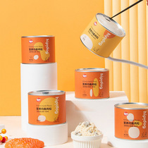 Pet Snack Meat Pine Mix Grain Chicken Powder Egg Yolk Dog Food Cat Food Companion Freeze-dried Chicken Meat Pine Coveted Cat Dog Food