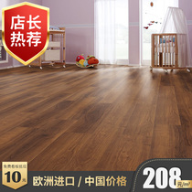 Bimi flooring Germany imported laminate flooring home wear-resistant bedroom walnut color Schulte 6440