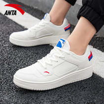Anpedal Mens Shoes Board Shoes Officer Net New Summer Casual Shoes Subflat White Shoes Mens Official Flagship Sneaker Men