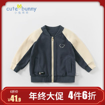 Boys coat 2021 autumn new baby handsome baseball suit baby foreign style sports zipper shirt children