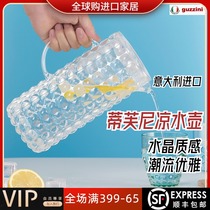 Net Dividend Fast Italy Guzzini Cool Kettle Blue Eu Style Palace Crystal Bubble Teapot Large Capacity Home