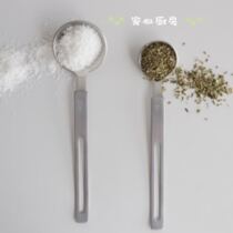 Japan production import Xiangzawa Aizawa 304 stainless steel measuring spoon long handle 15cc 5 ml tea spoon soup spoon