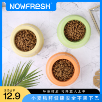 Pet Bowls Single Bowl Pet Supplies Dog Bowls Cat Bowls anti-overturning dog pots Mummy supplies Drink small and medium dog bowls basin