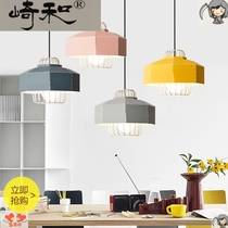 Nordic restaurant lamps creative personality simple color study desk chandelier cafe bar macaron chandelier
