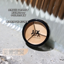 Nourishes price-performance ratio Pony to push South Korean jx flawless j xproprofessional tricolour Flawless Cream Tear