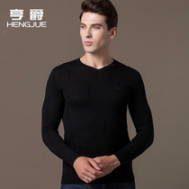 Thin wool sweater mens long sleeve pullover sweater mens V collar Korean slim sweater T-shirt autumn fashion trend
