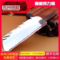 Suzhou silver building 990 pure silver tea spoon tea small shovel handmade silver decorated tea shovel silverware gift