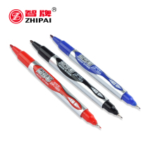 Zhi card marker pen double head oily childrens painting hook line Pen oil pen small head thin head black mark pen Art hook stroke pen quick drying waterproof thickness ZP-180