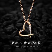18K gold heart pendant necklace female classic love fashion temperament rose gold choker birthday gift